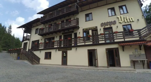 Номер Superior Hotel Ozero Vita