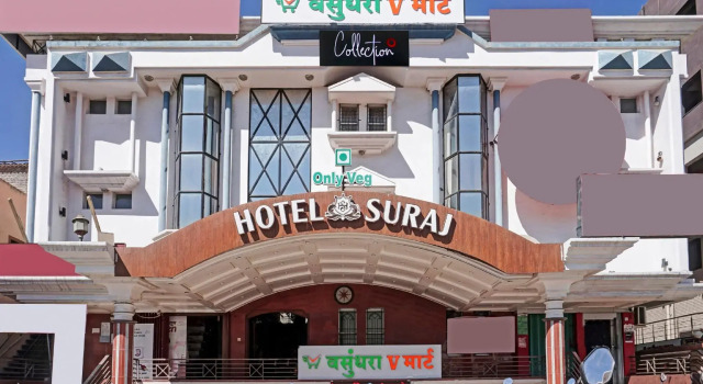 Capital O 80682 Hotel Suraj Executive, Reserva ahora Hotel Sirūr 
