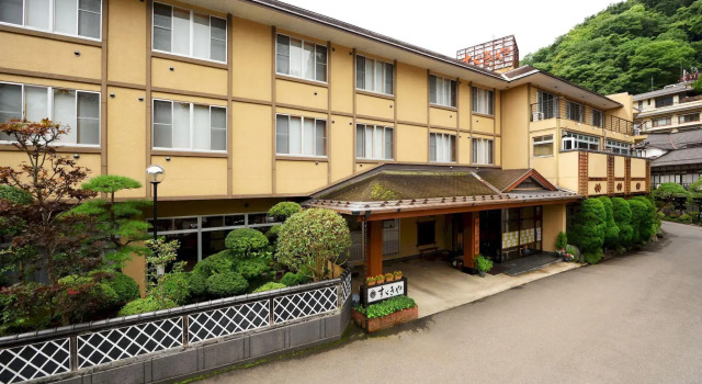Трёхместный номер Standard Suzukiya Ryokan