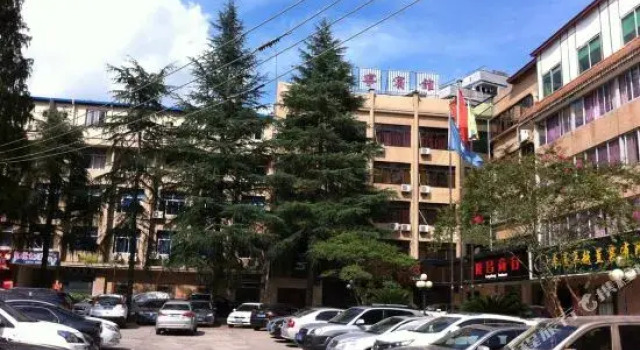 Shouning Hotel, Rezervovat Hotel Ningde Fujian
