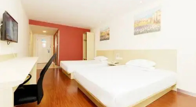 Hanting Hotel Ding Zi Kou Branch, Buchen Sie Hotel Zunyi Guizhou