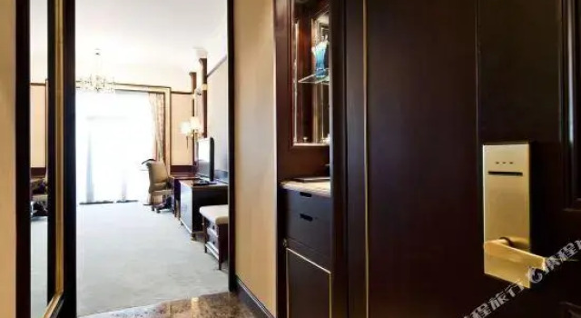 Люкс Executive Evergrande Hotel Nanjing