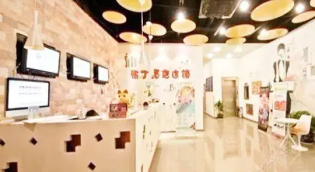 Pod Inn Changzhou University Town Branch, Rezerwuj Hotel Wujin Changzhou