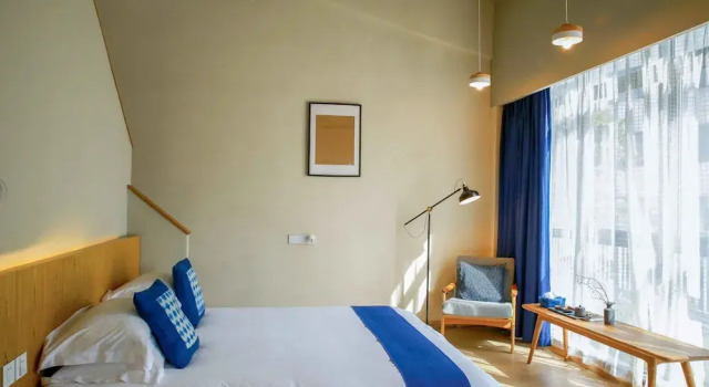 Inside House Shaoxing, Boek Hotel Shaoxing Zhejiang