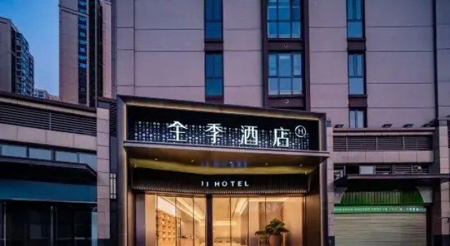 Ji Hotel (Chengdu Global Center Tianfu 1st Street), Boek Hotel Hotels in Chengdu met parkeren, Parkeren