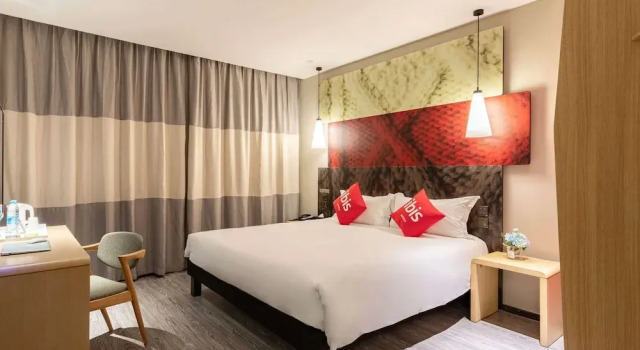 Ibis Xiamen Dongdu Cruise Center Hotel, Book Hotel Huli 