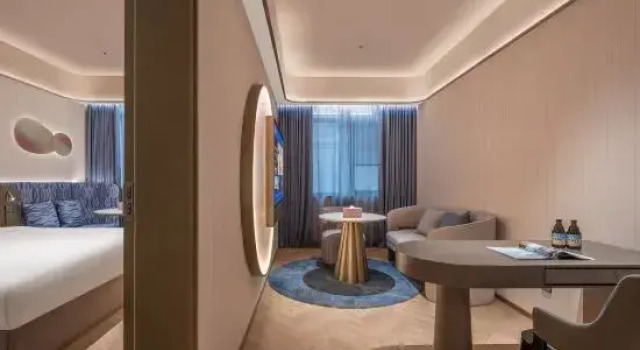 Люкс Manxin Hotel Nanyang Municipal Government