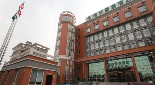 Greentree Inn Liyang East Nanhuan Road High Speed, Prenota Hotel Liyang Jiangsu
