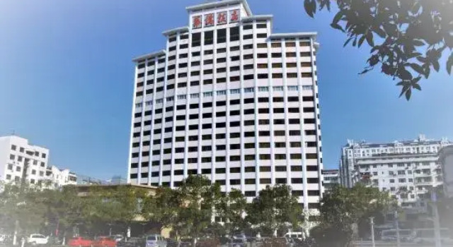 Hua Qiao Hotel, Rezerwuj Hotel Yingtan Jiangxi