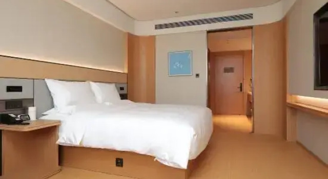 Люкс JI Hotel (Liyang City Government)