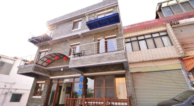 Kenting Coral Sea Resort Hotel, Забронировать Курортный отель Отели Хенгчун 3 звезды, 3*