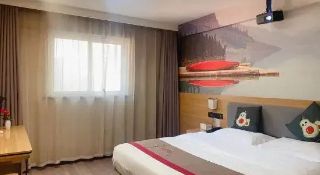 Shangqiu Jinyue Hotel, Book Hotel Shangqiu Henan