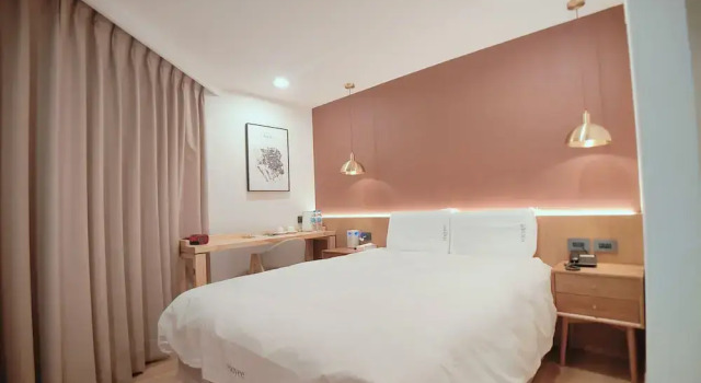 Двухместный номер Standard Fooyee Hotel Wenxin Zhongqing