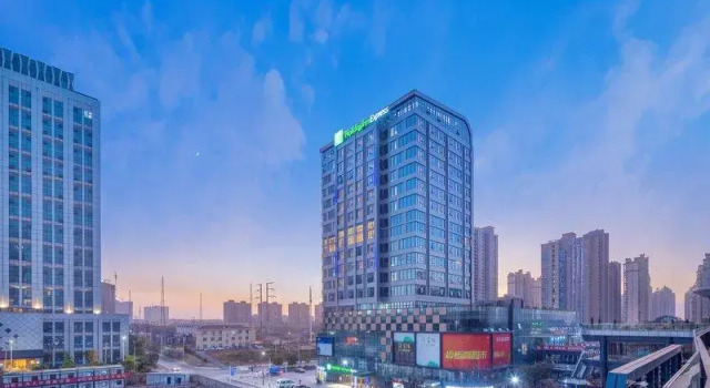 Полулюкс Holiday Inn Express Nanchang West Station by IHG