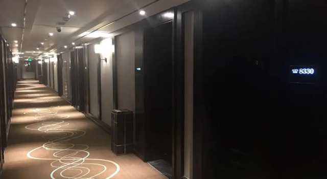 Heze Guangzhou Road Xana Hotel, Забронировать Отель Бизнес-отели Шаньдун, 4* 5*