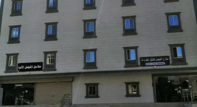 Manazel Al Faisal Furnished Apartments, Varaa Huoneisto Al Baha Al Baha Province