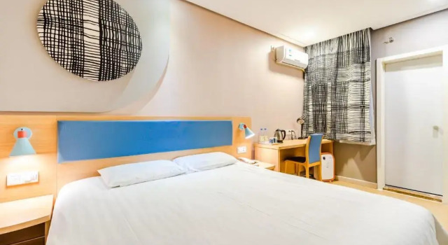 Двухместный номер Standard Home Inn Qingdao Jiushui Wanda