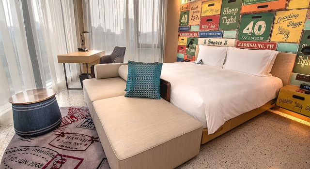 Двухместный номер Premium с видом на парк Hotel Indigo Kaohsiung Central Park by IHG