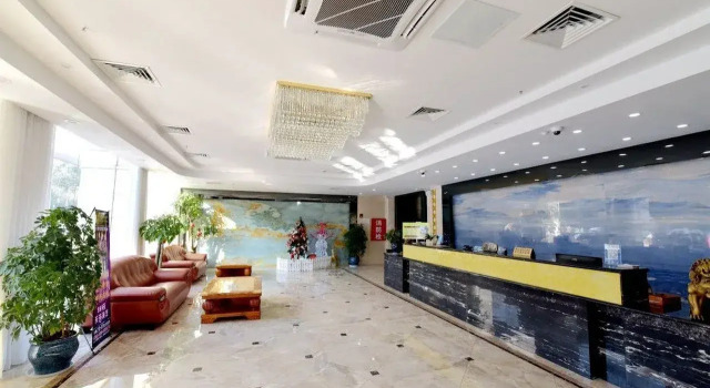Aiqinhai Holiday Hotel, Rezerwuj Hotel Wujin Changzhou