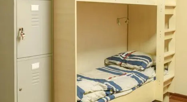 Hostel Saba