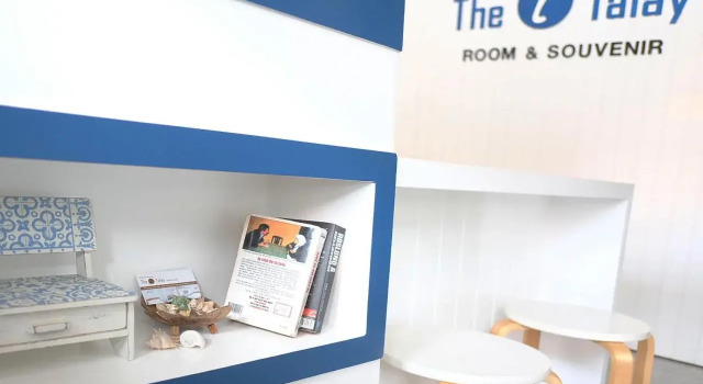 The I Talay Room & Souvenir Guesthouse