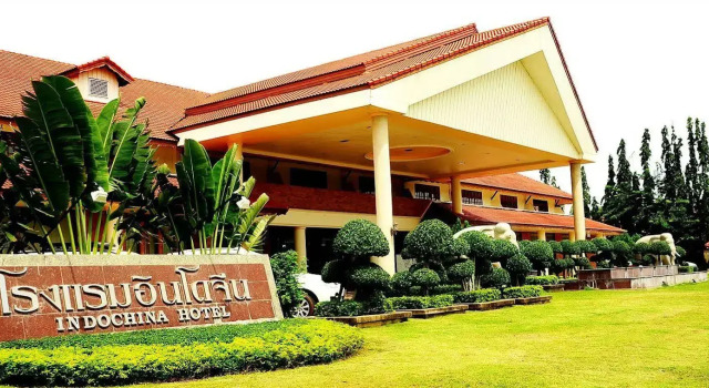 Indochina Hotel, Забронировать Отель Отели Араньяпратет 3 звезды, 3*