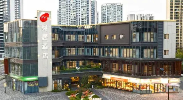 Manju Hotel (Zhoushan Baolong Plaza Children's Park), Reserva ahora Hotel Zhoushan 