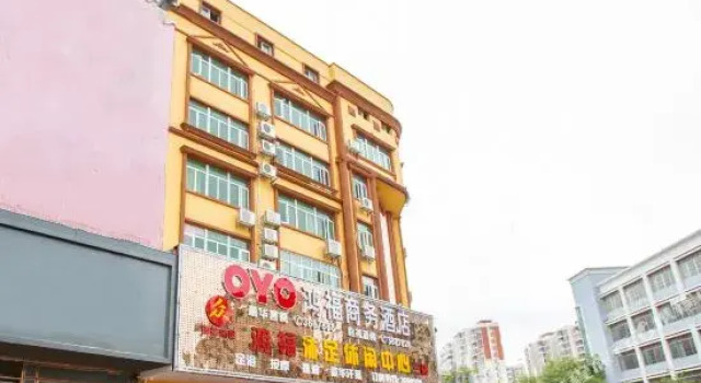 Hongfu Business Hotel (Wanlong City Shopping Center Branch, Heyuan Station), Rezervovat Hotel Hotely v Guangdong s bazénem, Bazén