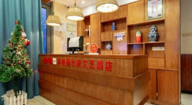 OYO Nanchang Happy Waterbed Literature Hotel, Reserva ahora Hotel Nanchang Jiangxi