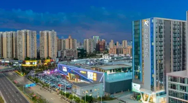 Rezen Prime Hotel (Chimelong Safari Park Guangzhou South Railway Station Branch), Rezervasyon Otel Guangdong otoparklı oteller, Otopark