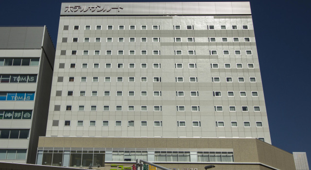 Hotel Sunroute Chiba, Prenota Hotel Hotel a Chiba con colazione, Colazione