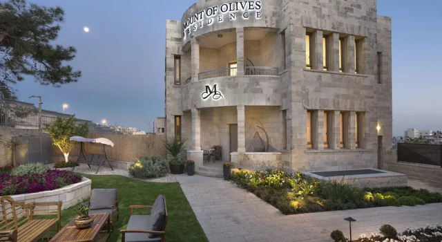 Mount of Olives Residence Glatt Kosher