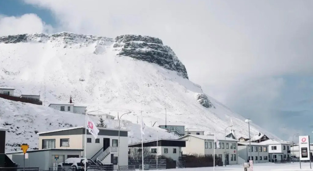 Вилла с видом на море Experience Beautiful Iceland