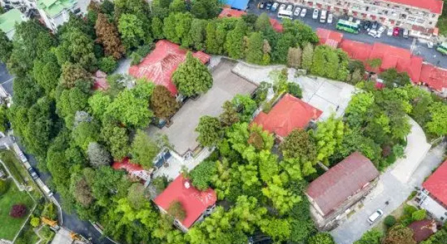 Changtian LU Mountain Chongya Mountain Villa, Rezerwuj Willa Jiujiang Jiangxi