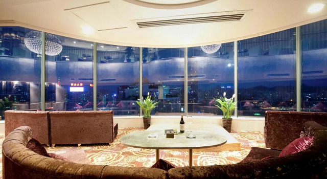 Novotel Guiyang Downtown, Rezervați Hotel Nanming District Guiyang
