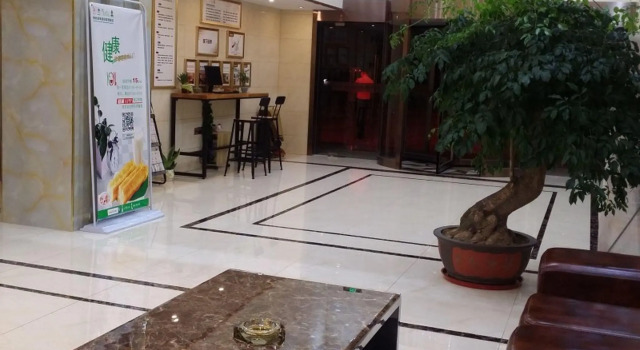 GreenTree Inn Wuxi Yixing Guanlin Town Express Hotel, Rezerwuj Hotel Wuxi Jiangsu