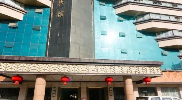 Xinfeng Yingbinguan, Rezerwuj Hotel Ganzhou Jiangxi