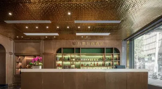 Wow Executive Hotel, Varaa Hotelli Shanghai Shanghai
