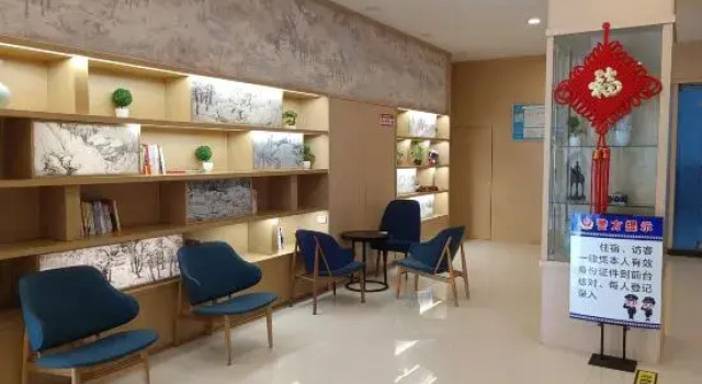 Xhmsc Hotel, Prenota Hotel Wenzhou Zhejiang
