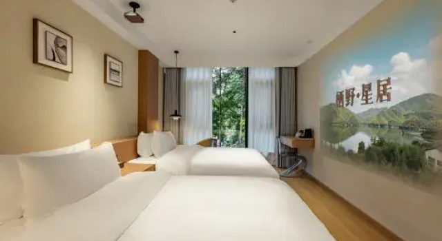 Люкс Ginlan Jia Resort