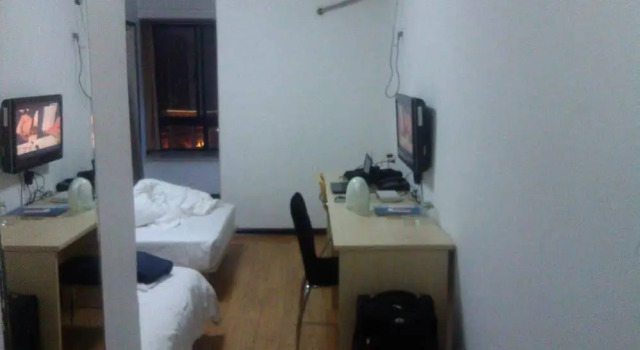 Trip Stage Inn, Забронировать Отель Яньта 