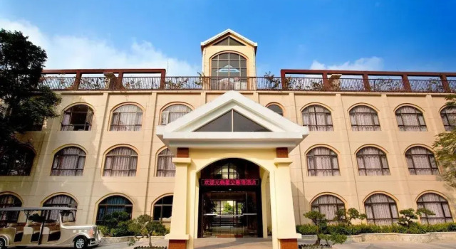 Shenzhen Xingkong Xinyu Hotel, Rezerwuj Hotel Hotele w Shenzhen z parkingiem, Parking