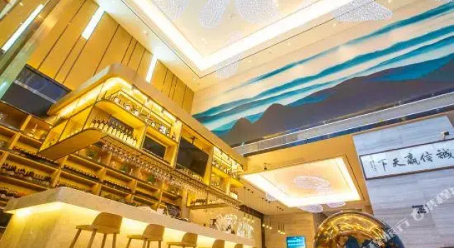 Люкс Kyriad Marvelous Hotel Kunming High-tech District Kepu Road