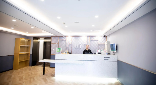 Hi Inn Taiyuan Nan Inner Ring Metro Station, Book Hotel Taiyuan Shanxi
