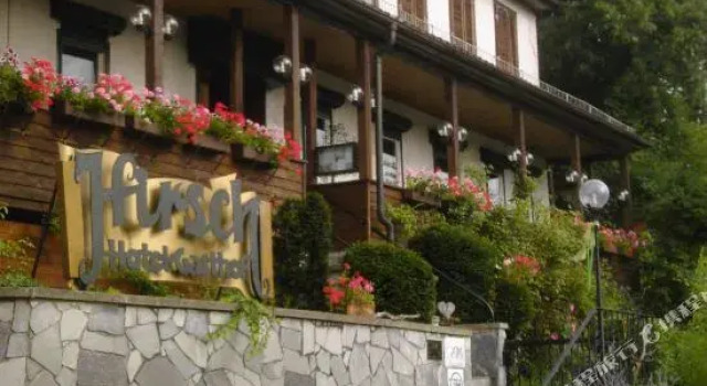 Hirsch Gasthof, Reserva ahora Hotel Kernen Baden-Wurtemberg