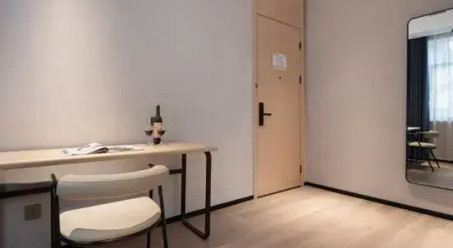 Люкс Me Young Me House Hotel (Pingjiang Changshou)