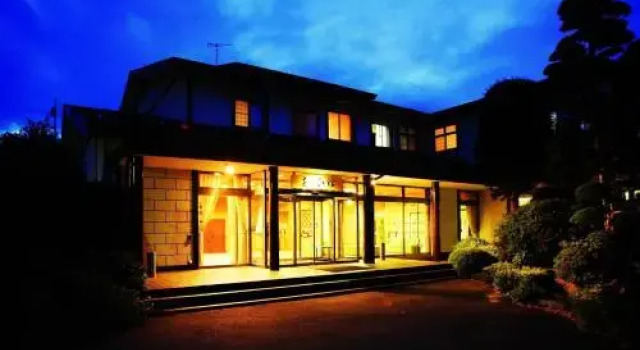 Asahikan, Boek Hotel Goedkope hotels in Koshinetsu