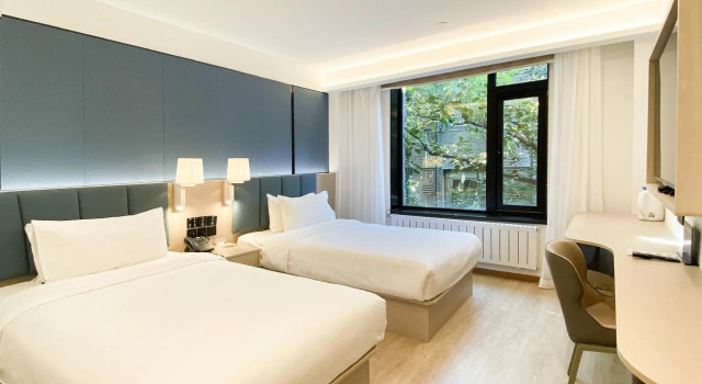 Days Inn Forbidden City Beijing