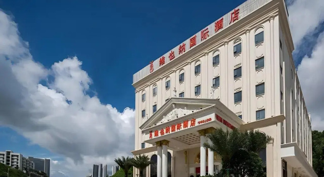 Vienna International Hotel Shenzhen Bantian Jihua Road Shangxue, Rezerwuj Hotel Hotele w Shenzhen z parkingiem, Parking