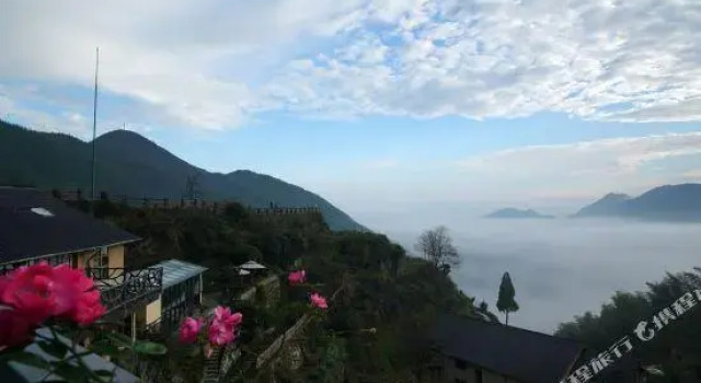 Yun Shang Wu Tian Guesthouse, Rezerwuj Hotel Lishui Zhejiang